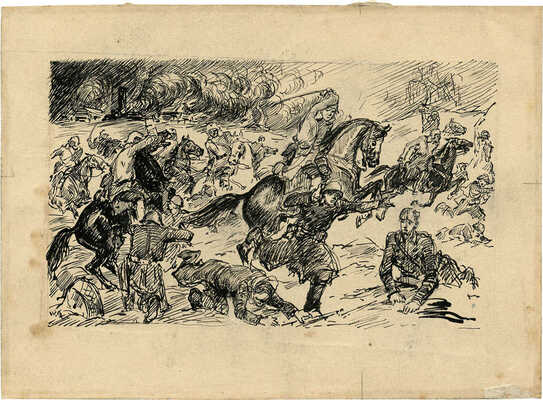 Бехтеев Владимир Георгиевич. Эскиз иллюстрации